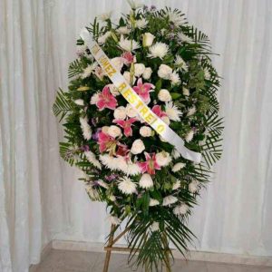 Fúnebre Lirios Cali